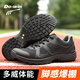 多威正品19體能鞋新式軍作訓鞋碳板跑步鞋役前超輕軟底入伍體能訓練鞋 多威黑色I9體能鞋【超輕軟】 43 【265】