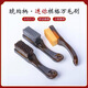 靚做文玩刷碳灰硼包漿羊毛刷萬(wàn)毛刷核桃猴頭金剛專(zhuān)用硬毛納米刷三件套 文玩萬(wàn)毛刷【棕＋黃＋灰三把裝】