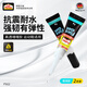 百得德國漢高補鞋膠水強力膠運動(dòng)鞋膠粘劑修鞋匠鞋子專(zhuān)用膠水 2g/支*2