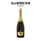 仙山露（Cinzano）起泡葡萄酒 仙山露起泡葡萄酒 進口婚慶酒 750ml 氣泡酒葡萄酒 仙山露甜起泡酒