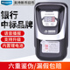 維融（weirong）HK589(C)新版人民幣小型便攜迷你驗(yàn)鈔機(jī) 智能語(yǔ)音銀行專(zhuān)用雙電源精準(zhǔn)驗(yàn)鈔儀2025