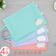 A4中學(xué)生文件袋科目分類(lèi)袋 學(xué)科袋可愛(ài)少女心帆布手提收納書(shū)袋防水拉鏈袋小清新 （單層款）1套4個(gè)裝