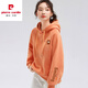 皮爾卡丹純棉衛衣女加絨加厚套頭潮ins秋冬薄.款2024新款連帽韓版寬松外套 橙色【橙愛(ài)心】加絨加厚 M 建議【95-105斤】