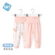 舒貝怡2條裝嬰兒秋褲子新春秋款男女寶寶高腰護肚睡褲純棉兒童秋褲打底 小兔粉色 120 cm(4-5歲閉檔)