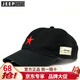 Jeep吉普經(jīng)典五角星款棒球帽全棉戶(hù)外遮陽(yáng)帽男士鴨舌帽四季休閑帽子男 黑色 可調節