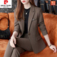 皮爾卡丹（pierre cardin）咖啡色西裝套裝女2025春秋新款時(shí)尚氣質(zhì)高端職業(yè)西服外套女工作服 褐色 (西裝+褲子) 2XL