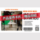 神牛（Godox） SL300IIIBI三代太陽燈LED直播補光燈雙色溫320W室內(nèi)人像靜物美食拍照柔光燈 神牛雙色溫系列補光燈宣傳卡片