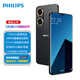 飛利浦（PHILIPS）S20 星夜黑 旗艦8核256GB大內存超薄智能手機 雙面玻璃水滴全面屏 學(xué)生老年人手機4G全網(wǎng)通