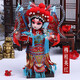偉龍京劇絹人娃娃悟空擺件中國特色禮物送老外出國禮品北京文創(chuàng  )紀念品 穆桂英紅色【禮盒+禮袋9寸】