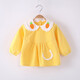 繽麗貓 寶寶防水防臟衣女孩公主反穿衣秋冬女童洋氣圍裙吃飯圍兜 寶寶罩衣-蘿卜黃色 100