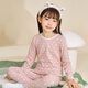 英博倫24年秋冬兒童內衣套裝密根女童保暖秋衣秋褲小女孩韓版薄款睡衣 85256肉粉 130 CM