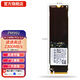 獵嘉 三星 SSD固態(tài)硬盤 原廠原裝 PM9A1 PM981a PM991 PM991a PM971 M.2 NVMe PCIe Gen 暢玩永劫無(wú)間 PM991 M.2 2280 PCIe3.0×4