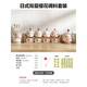 多美然（DuoMeiRan）家用廚房調料盒組合裝調味罐陶瓷鹽罐調料罐套裝木架雙層調味瓶罐