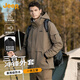 吉普（JEEP）【三合一沖鋒衣】高端可拆卸2025秋季戶外防風運動登山夾克外套男