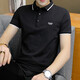 漢角 男士短袖t恤夏季修身翻領(lǐng)polo打底衫休閑微領(lǐng)反領(lǐng)有帶領(lǐng)上衣服男 黑色 XL/175【120-135斤】
