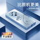 鉆致oppofindx8手機(jī)殼findx8pro玻璃簡(jiǎn)約輕奢新款保護(hù)套超薄散熱全包直邊防摔硬殼高級(jí)創(chuàng)意男女款 OPPO Find X8【遠(yuǎn)峰藍(lán)】 冰晶玻璃殼