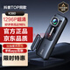360行車記錄儀K380高清夜視停車監(jiān)控?zé)o線手機(jī)互聯(lián)語音聲控1080P K380升級版+64G