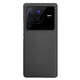 玩出色 vivo x note手機(jī)殼X80保護(hù)套凱夫拉碳纖維紋薄簡約高端X80pro手機(jī)套防摔保護(hù)殼 vivo x80【黑色-大開孔】