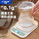 KTRUE廚房秤電子秤精準(zhǔn)小型電子稱克稱高精度家用食物秤烘焙稱克數(shù)稱重 充電款標(biāo)準(zhǔn)五件套3kg0.1g
