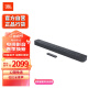 JBL BAR300紧凑型回音壁电视音响 5.0杜比全景声家庭影院soundbar 家用无线电脑音箱