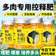 花大師多肉專用肥料顆?？蒯尫书L(zhǎng)效緩釋家用增肥增色促芽綠植盆栽養(yǎng)花用 多肉肥料250g 緩釋復(fù)合肥 長(zhǎng)效