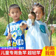 兒童釣魚竿套裝全套小孩初學者專用迷你手竿釣小龍蝦桿超短節(jié)漁竿  夢達 【入餐】1.5米竿+1個雙鉤線組