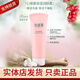 心維雅無限極心維雅保濕潤膚露滋潤潤膚露125g護膚化妝品專賣店同款品 心維雅保濕潤膚露 125g
