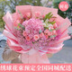 花與千尋鮮花速遞玫瑰繡球混搭花束生日禮物全國同城花店配送 【花樣年華】繡球玫瑰歐式花束 同城配送  指定日期送達