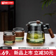 天喜泡茶壺整套茶具玻璃茶杯耐熱茶水分離杯煮茶器辦公室懶人杯子茶杯 青灰茶壺+木圈杯*2只