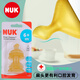 NUK專用親喂仿母乳 進(jìn)口嬰兒奶瓶奶嘴斷奶扁頭超軟寬口徑喝水 防脹氣 (6個(gè)月以上)M號(hào)/中圓孔 乳膠材質(zhì)