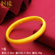 創(chuàng)緣 仿真沙金手鐲女傳承媽媽款仿金心經(jīng)仿金鐲子磨砂鍍金首飾久不掉色 寬0.9cm*內(nèi)徑5.8cm*重48g