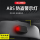 韞舜車(chē)載汽車(chē)防盜燈仿真模擬警示閃燈報警器汽車(chē)裝飾燈LED車(chē)內飾燈 紅光1只裝丨防盜警示