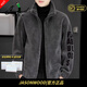 JASONWOOD【堅持我的】高端品牌夾克外套男【精選優(yōu)質(zhì)面料】秋冬季新款男裝 高檔灰色立領(lǐng)秋冬款【現貨速達】 3XL 建議【體重145-160斤】
