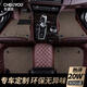 車麗友 定制汽車腳墊專用于現(xiàn)代ix25途勝悅納領(lǐng)動(dòng)名圖伊蘭特起亞K5智跑