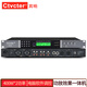 CTVCTER 前級(jí)效果器帶功放一體機(jī)專(zhuān)業(yè)舞臺(tái)演出家庭K歌會(huì)議KTV話筒混響反饋抑制器數(shù)字功率放大器 GK600 效果器功放一體機(jī)