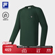 FILA 斐樂(lè )官方男子針織長(cháng)袖衫2025春新款網(wǎng)球運動(dòng)簡(jiǎn)約基礎長(cháng)T 海洋綠-DG L 175/96A/L
