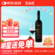 寶桑園桑葚冰酒桑椹甜酒735ml*1瓶聚會(huì )優(yōu)選果酒低溫發(fā)酵桑葚酒微醺果酒