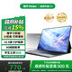 海爾（Haier）平板電腦學(xué)習(xí)機(jī)護(hù)眼AI智能2025新款pad全網(wǎng)通超清網(wǎng)課學(xué)習(xí)游戲娛樂(lè)辦公二合一 K3【10.4英寸】8G+128G 全國(guó)一年聯(lián)保丨雙卡全網(wǎng)通