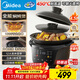 美的（Midea）全能微壓電燉鍋電砂鍋 1500W大功率電燉盅鍋專(zhuān)業(yè)燉湯煲湯鍋電煮鍋4.5L 燜燉煲火鍋多功能鍋DGS4566