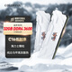 七彩虹（Colorful）32GB(16G×2)DDR4 3600 臺式機內(nèi)存條 馬甲條 戰(zhàn)斧系列·冰雪白 C16 海力士顆粒