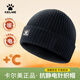 卡爾美（KELME）帽子秋冬季針織毛線帽2025新款冷帽男女保暖抓絨帽跑步防寒騎行
