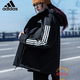 阿迪達斯 （adidas）棉服男裝女裝秋冬季新款加厚保暖防風(fēng)防寒棉衣戶(hù)外出行棉夾克外套 IP2537-黑色 S
