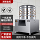 金拓 脫毛機雞鴨鵝小型全自動(dòng)拔毛機打毛機不銹鋼家禽脫毛機商用 60型/銅芯款（自動(dòng)噴水）