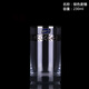BOHEMIA Crystal 捷克進(jìn)口無(wú)鉛水晶玻璃杯威士忌酒杯無(wú)色透明水杯茶杯高檔啤酒杯 寬銀麥穗 230ml