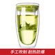 KARPHOME卡普家居三件式泡茶杯多顏色茶水分離杯耐熱雙層玻璃杯子茶隔杯蓋設計過(guò)濾內膽水杯 450ML綠色