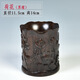 琴書(shū)侶黑檀荷花筆筒實(shí)木雕刻原木紅木筆筒擺件辦公禮品文房用品一帆風(fēng)順 黑檀荷花筆筒：直徑11高14cm