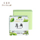 匯美舍 薄荷舒爽香薰皂100g 控油清爽溫和清潔手工皂洗手洗臉洗澡沐浴皂 薄荷舒爽香薰皂100g