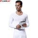 LOOKSEE薄款秋衣秋褲男圓領(lǐng)套裝竹漿纖維打底內衣T7016/T7018 象牙白T7016A-181 L