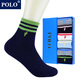 POLO秋冬新品中筒大童襪9-12-14歲學(xué)院棉質(zhì)厚保暖大齡兒童襪子學(xué)生襪 五色六雙【型號602】 6雙 均碼 22-24cm(36-39碼鞋合適)