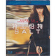 特工紹特（藍(lán)光碟 BD50）（京東專賣）